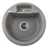Гранітна мийка Globus Lux GURON 480 мм-А0005, сiрий камiнь- Фото 1